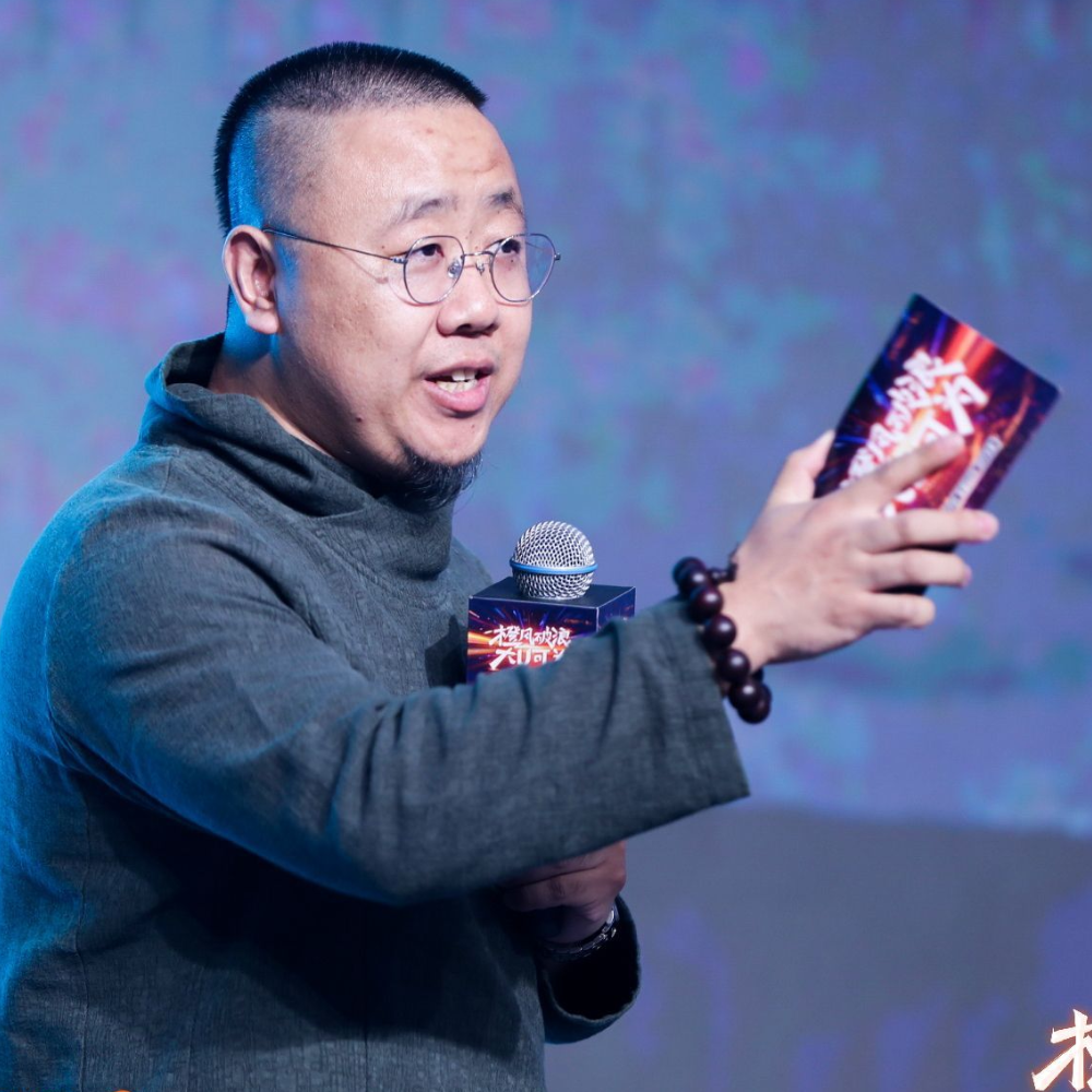秦臻（香枭）正式照片